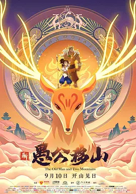 伊人精品影院